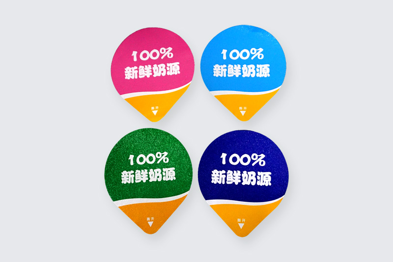 酸奶紙杯(bei)，酸奶杯，紙杯，鮮奶(nǎi)紙杯