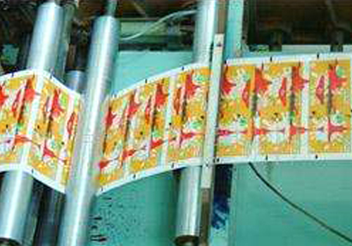 酸(suān)奶紙杯，酸(suan)奶杯，紙杯(bei)，鮮奶紙杯(bēi)