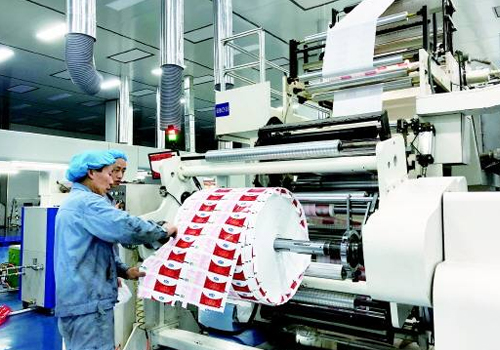 酸奶紙杯(bēi)，酸奶杯，紙(zhi)杯，鮮奶紙(zhi)杯