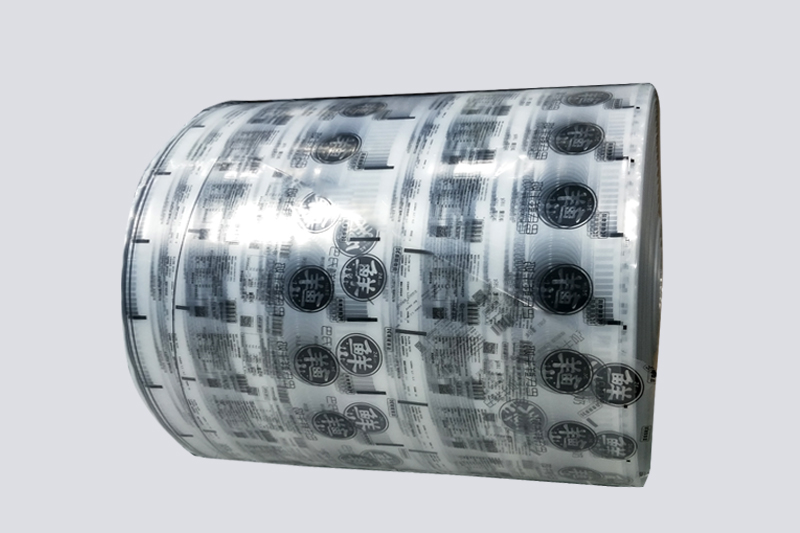 酸奶(nai)紙杯，酸奶(nǎi)杯，紙杯，鮮(xian)奶紙杯