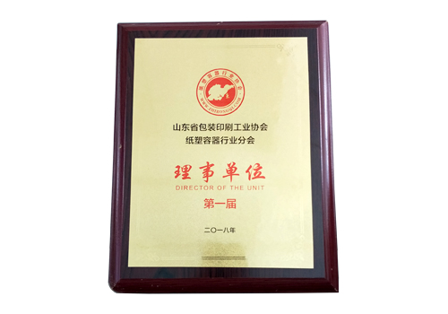 酸(suan)奶紙杯，酸奶(nǎi)杯，紙杯，鮮奶(nai)紙杯