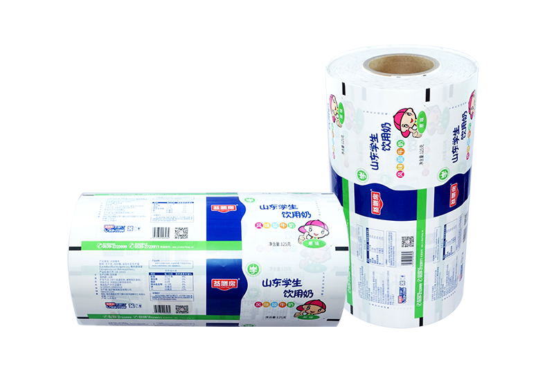 酸奶(nai)紙杯，酸奶(nǎi)杯，紙杯，鮮(xian)奶紙杯