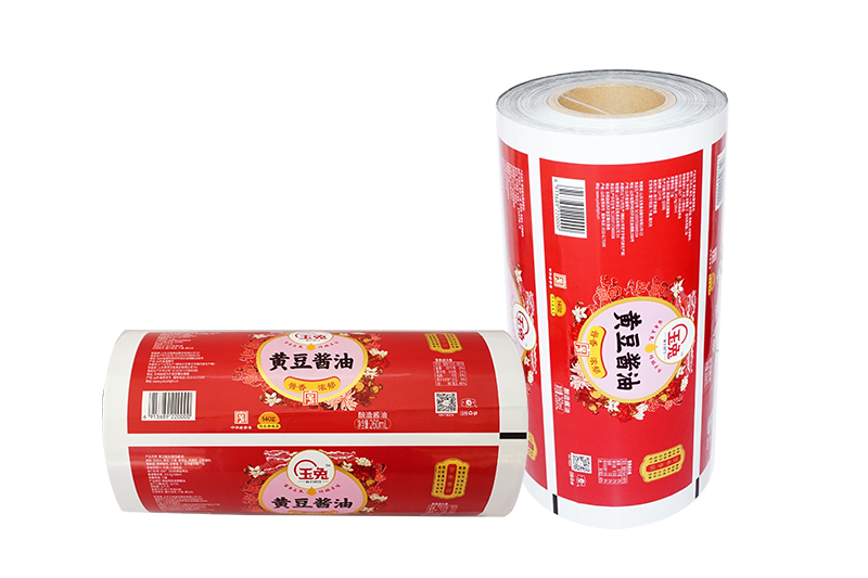 酸奶(nai)紙杯，酸奶(nai)杯，紙杯，鮮(xiān)奶紙杯