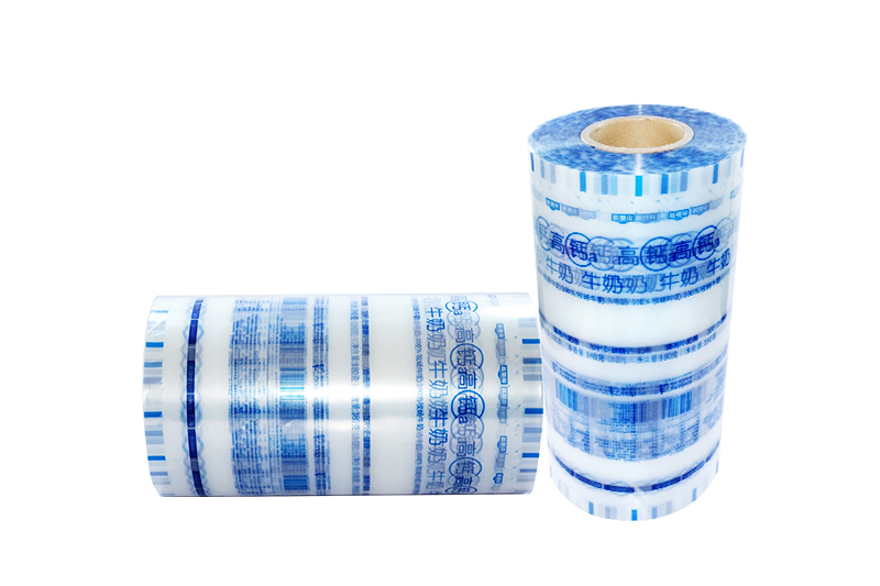 酸奶紙杯(bei)，酸奶杯，紙杯(bēi)，鮮奶紙杯