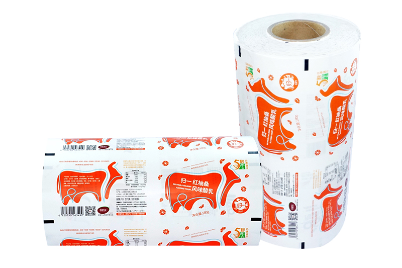 酸奶紙(zhi)杯，酸奶杯，紙(zhǐ)杯，鮮奶紙杯(bēi)