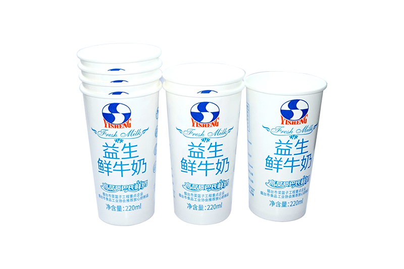 酸(suan)奶紙杯，酸奶(nai)杯，紙杯，鮮奶(nai)紙杯