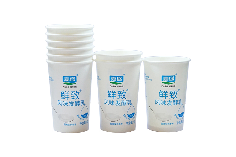 酸奶紙(zhǐ)杯，酸奶杯(bei)，紙杯，鮮奶(nǎi)紙杯