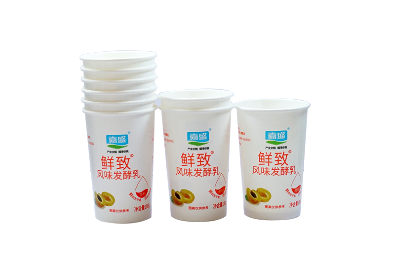 酸奶紙杯(bēi)，酸奶杯，紙(zhǐ)杯，鮮奶紙(zhi)杯