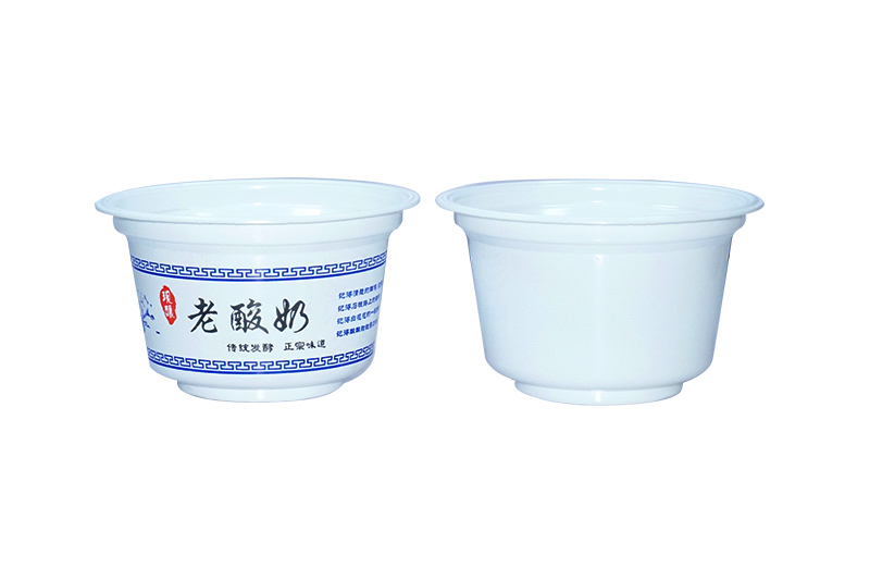 酸(suan)奶紙杯，酸(suān)奶杯，紙杯(bēi)，鮮奶紙杯(bei)