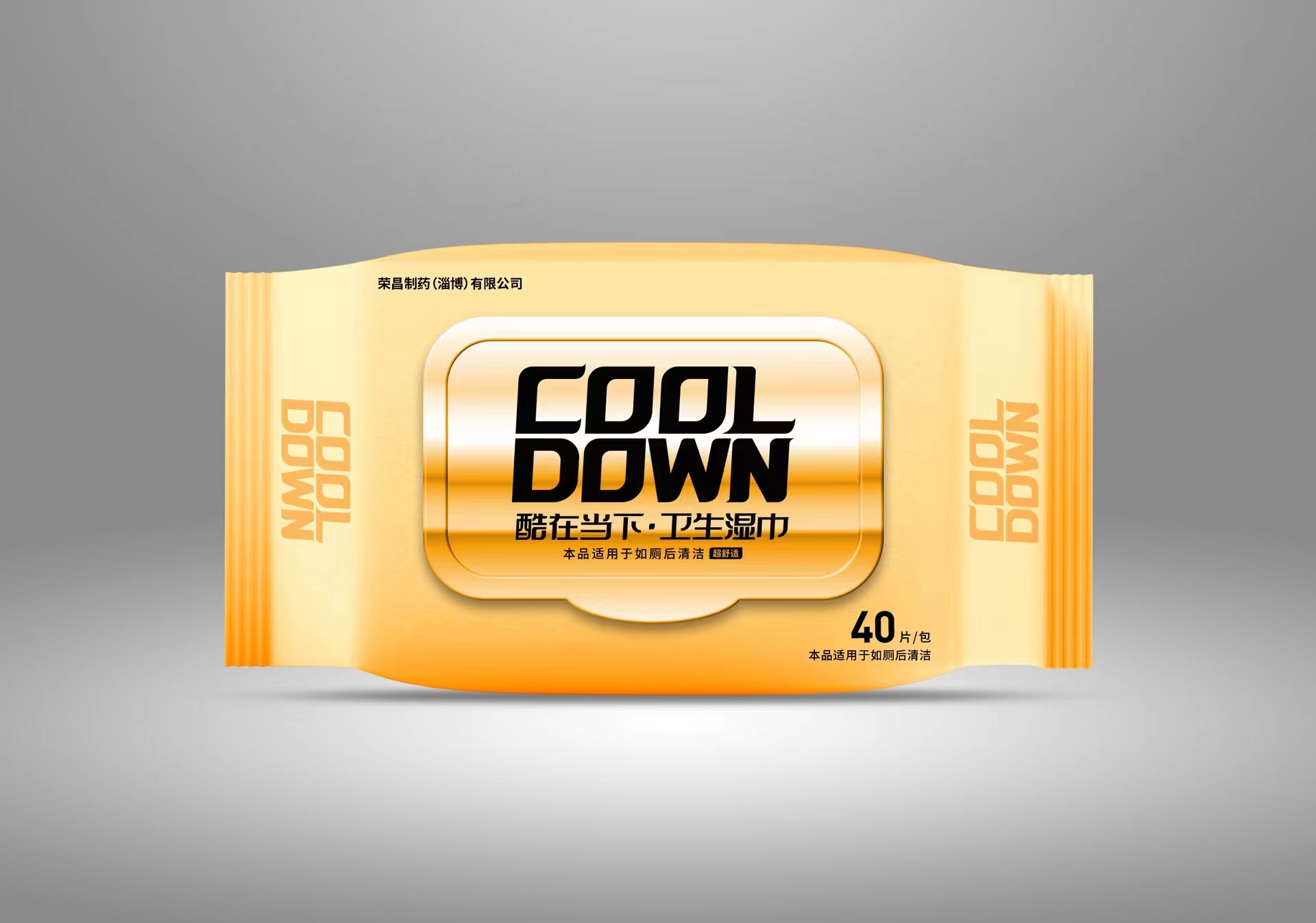 酸(suān)奶紙杯(bēi)，酸奶杯(bēi)，紙杯，鮮(xian)奶紙杯(bei)