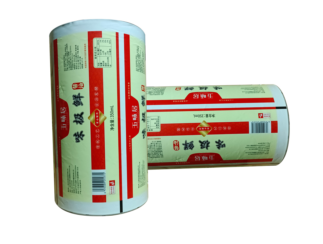 酸(suān)奶紙杯(bēi)，酸奶杯(bēi)，紙杯，鮮(xiān)奶紙杯(bēi)