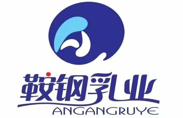 酸奶紙杯，酸(suān)奶杯，紙杯，鮮(xian)奶紙杯