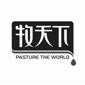 酸奶紙杯(bēi)，酸奶杯，紙杯(bēi)，鮮奶紙杯