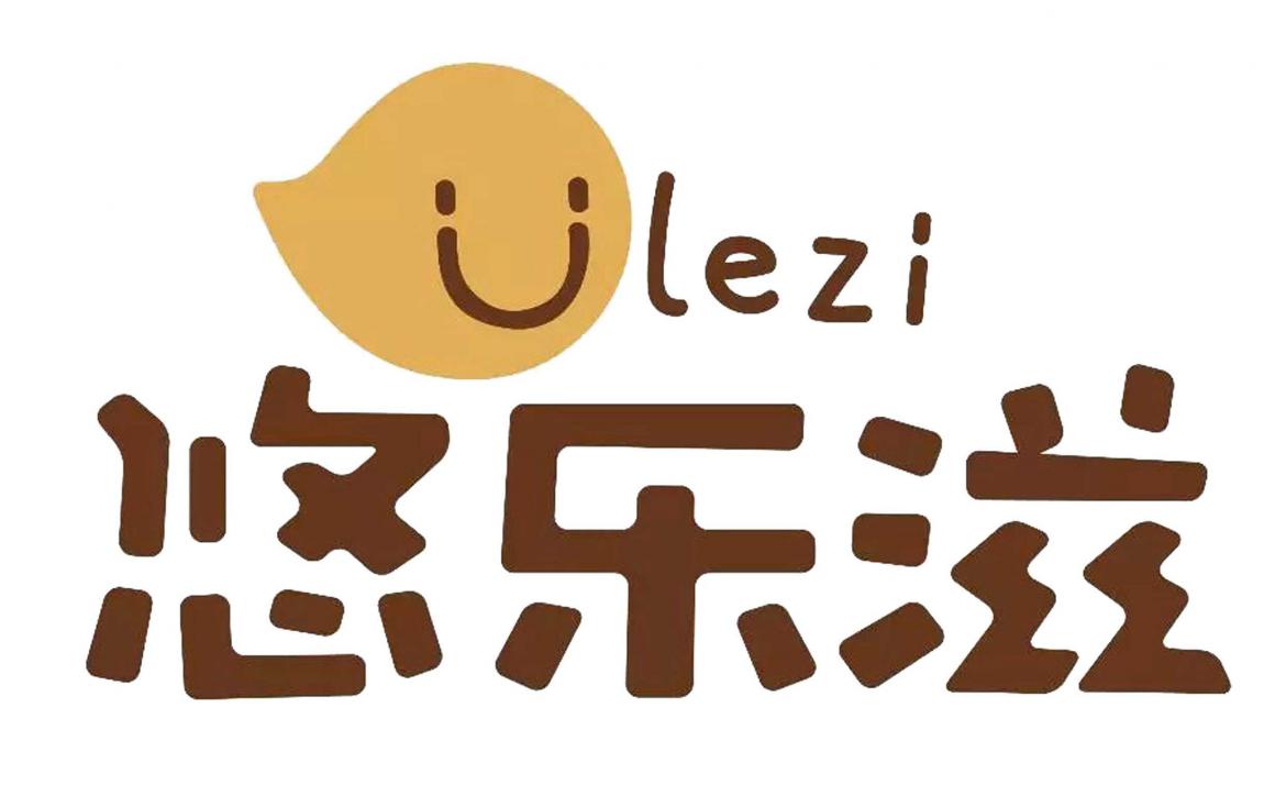 酸奶(nǎi)紙杯，酸奶杯(bei)，紙杯，鮮奶紙(zhǐ)杯